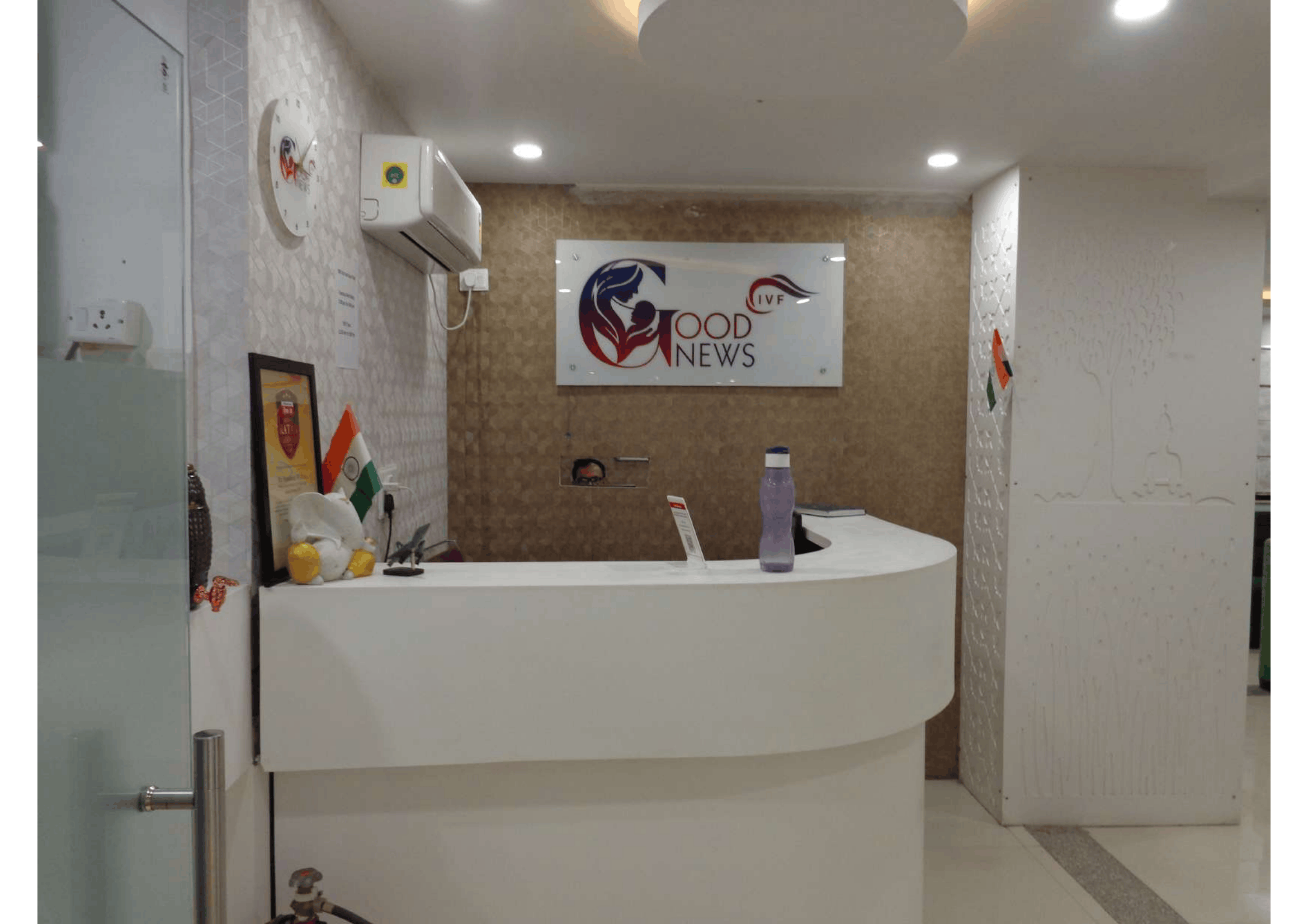 IVF centre main hall Good News Patna